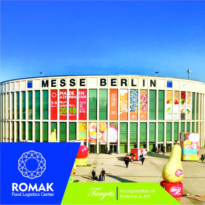 تصویر شماره 1 از شرکت